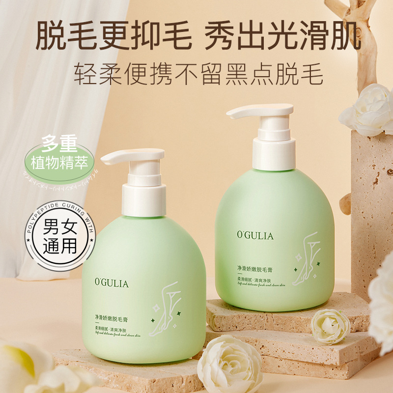 防坠落全身安全带